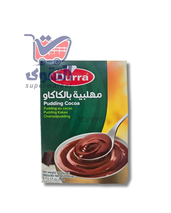 الدرة مهلبية بالكاكاو 160غم