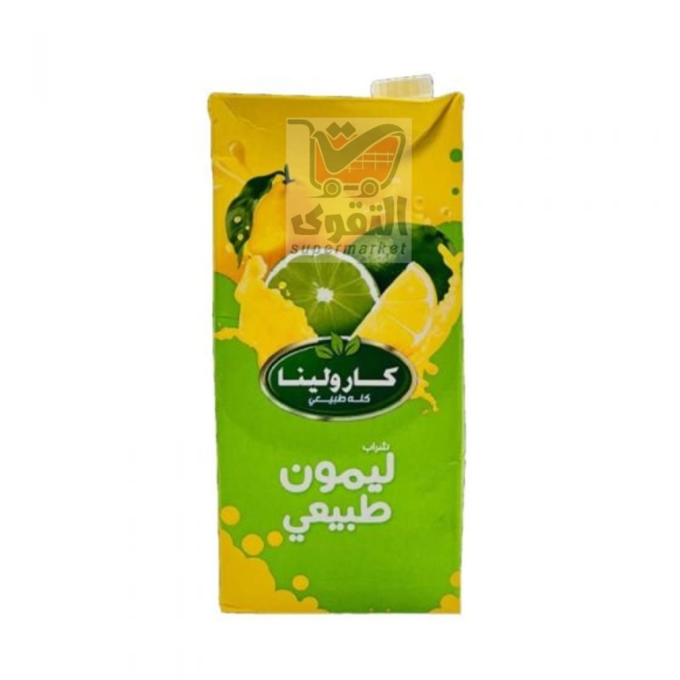 كارولينا عصير ليمون 1 لتر