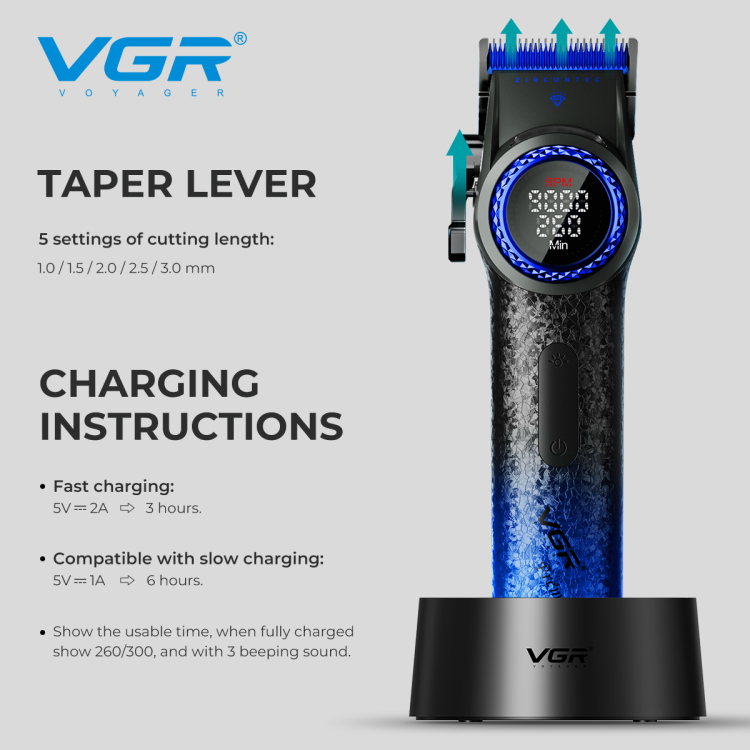 ماكنة حلاقة limited edition V-001