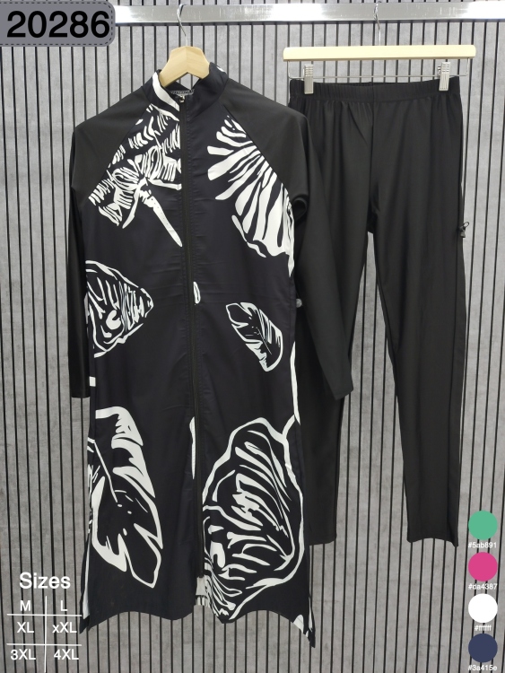 مايوه شرعي  وتر  بروف 