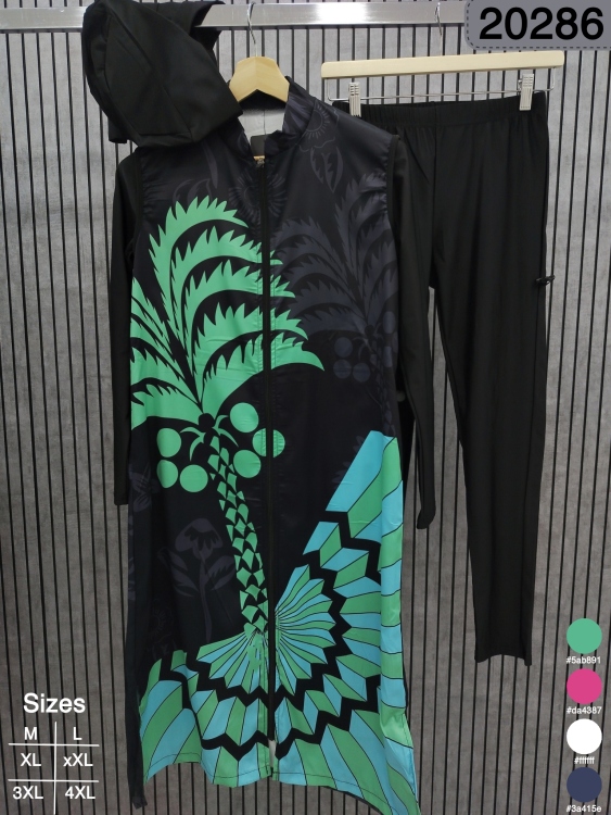 مايوه شرعي  وتر  بروف 