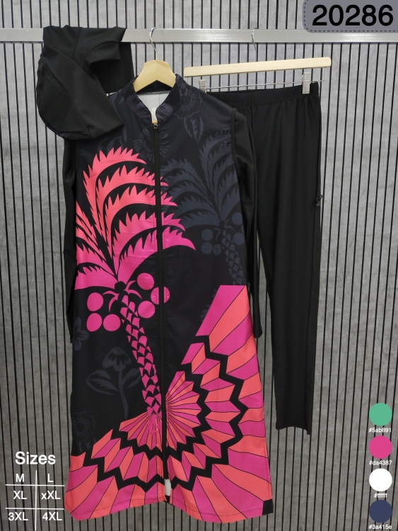 مايوه شرعي  وتر  بروف 