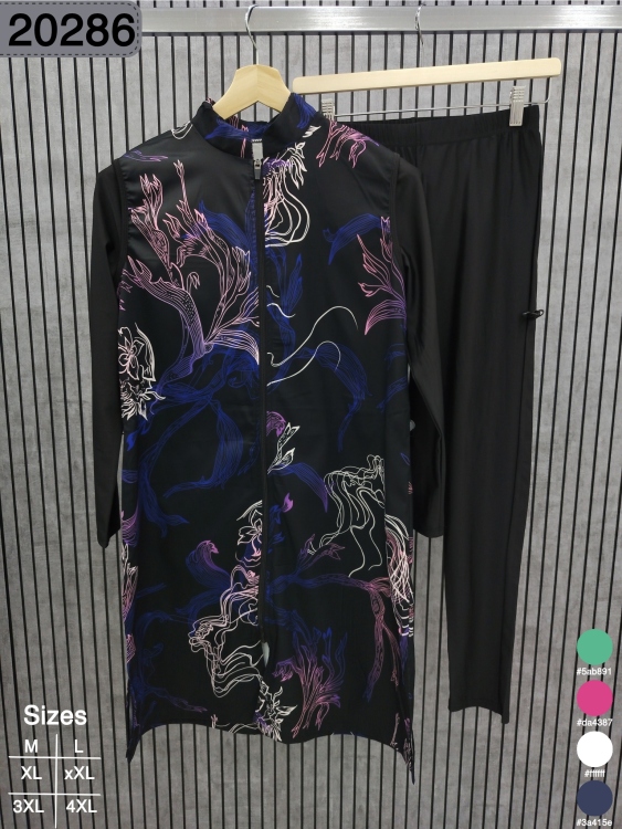 مايوه شرعي  وتر  بروف 