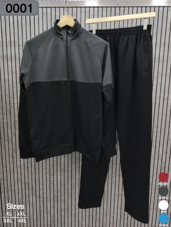 بدلة سكوبا صيني 