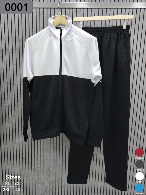 بدلة سكوبا صيني 