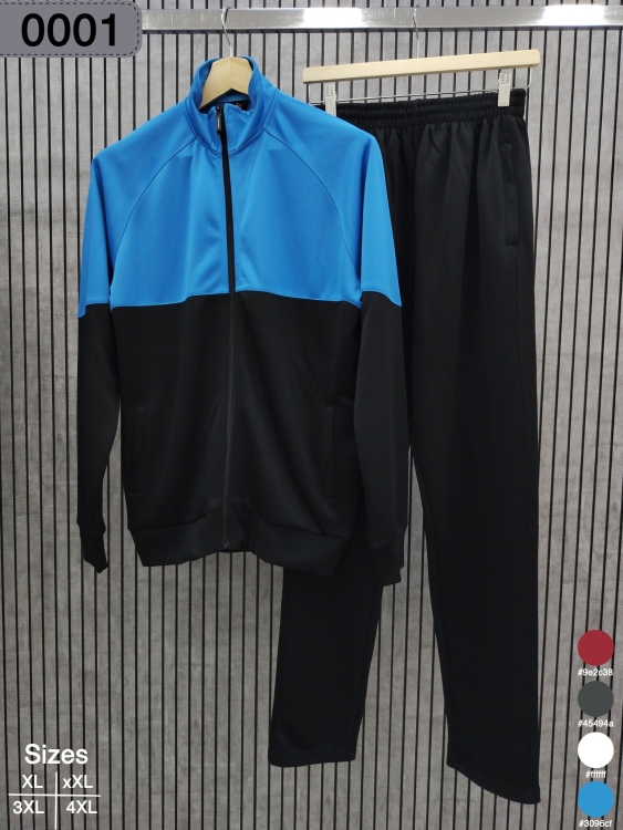 بدلة سكوبا صيني 