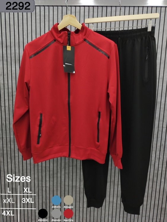 بدلة سكوبا صيني 