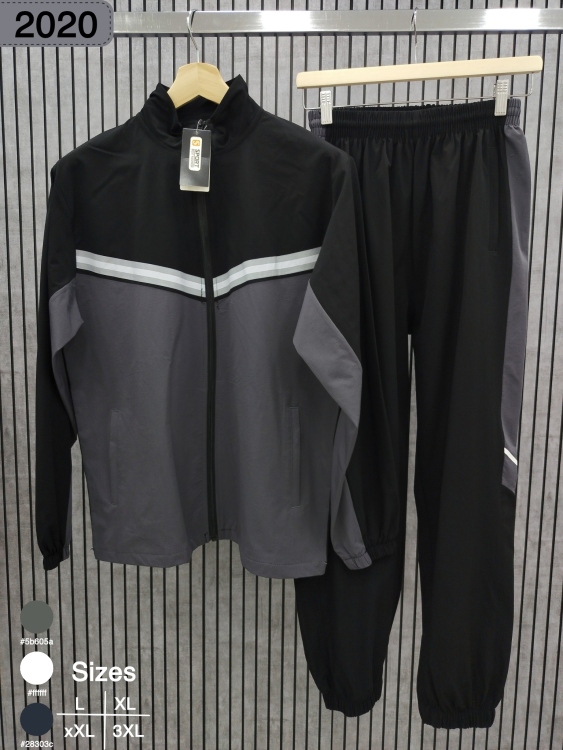 بدلة وتر بروف صيني