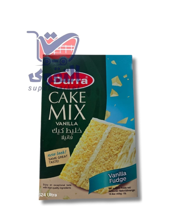 الدرة خلطة كيك فانيلا450غم