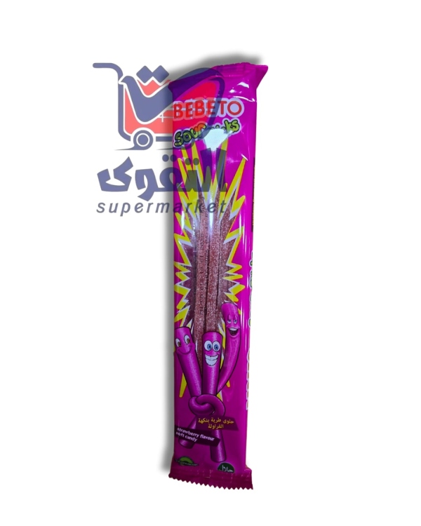 بيبيتو سوس حامض فراولة17غ