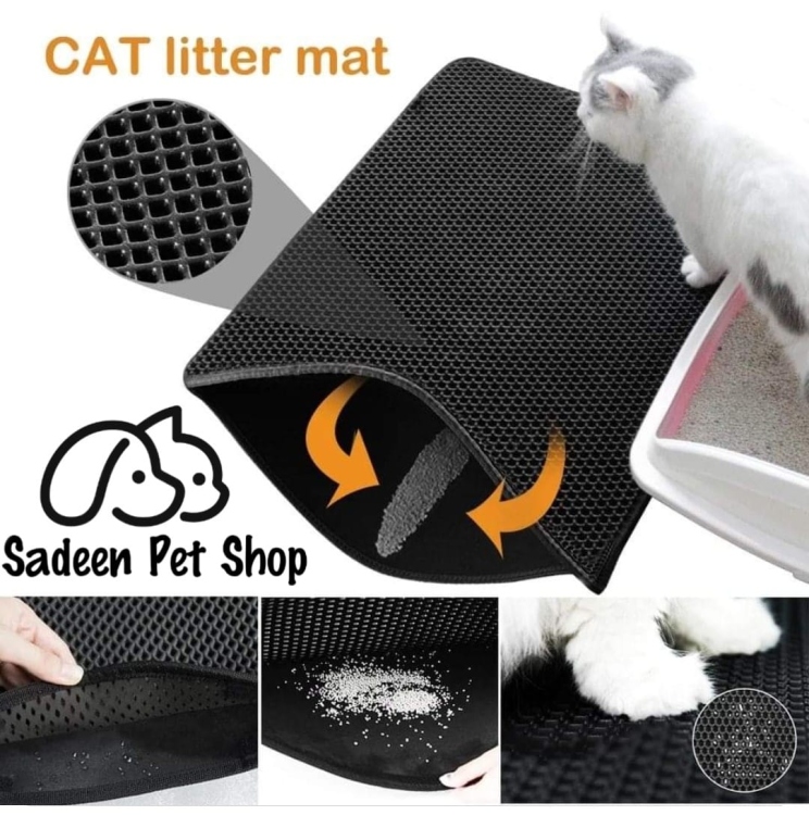 حصيرة فضلات القطط