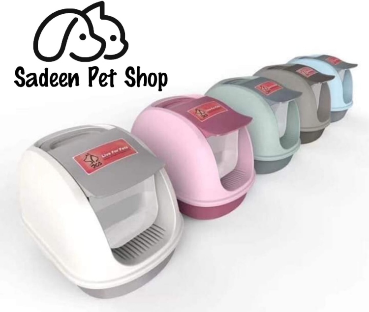 صندوق فضلات القطط JCB MSP007.