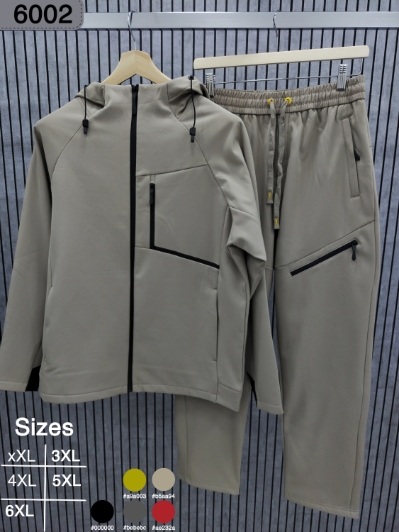 بدلة ثقيل نخب اول 