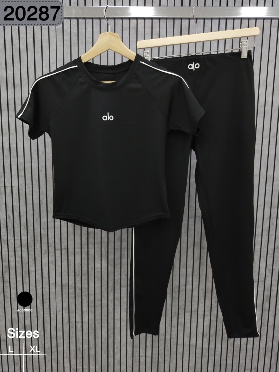 طقم ستاتي فيزو 