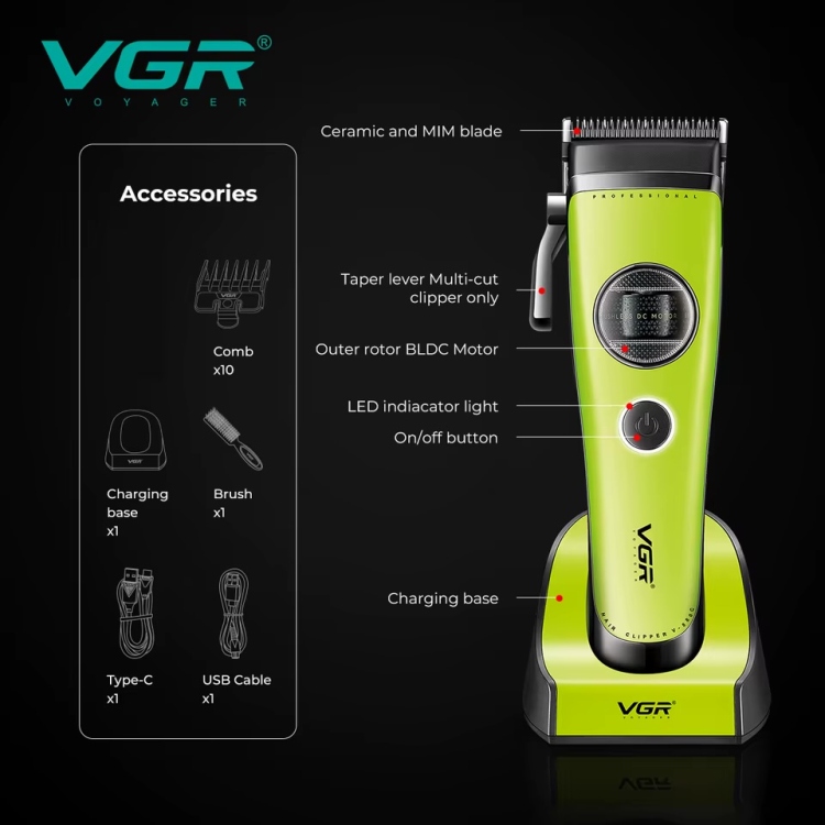 ماكنة حلاقة V-880c
