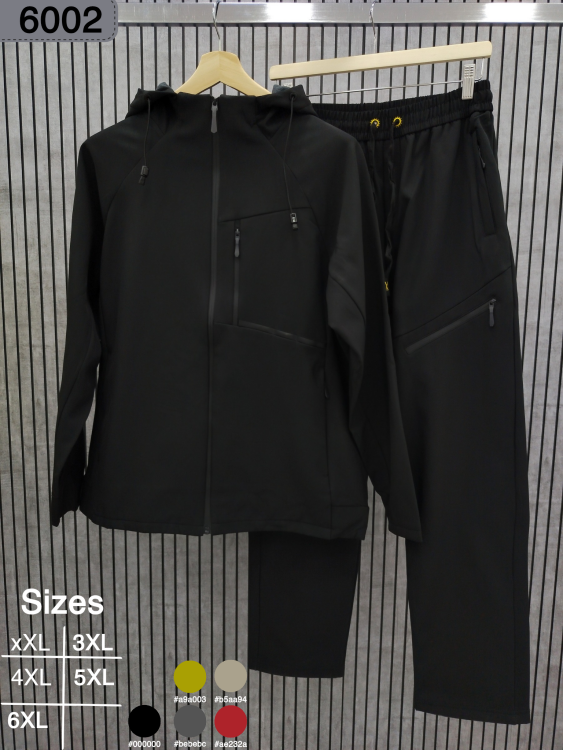 بدلة ثقيل نخب اول 