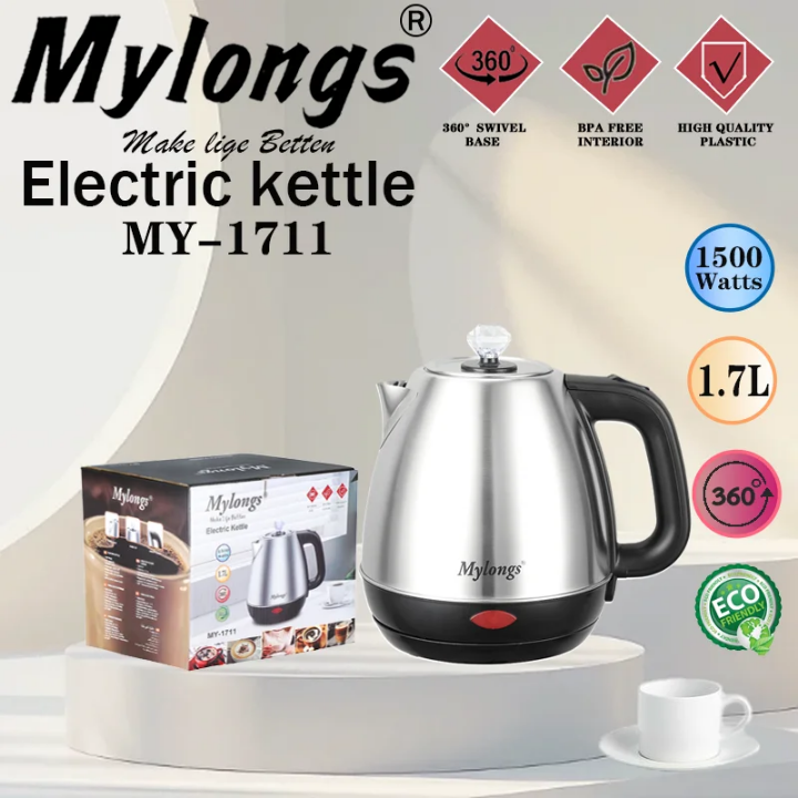 غلاية كهربائية من ماركة "Mylongs".