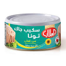 العالي تونا سجيب جاك 170غم