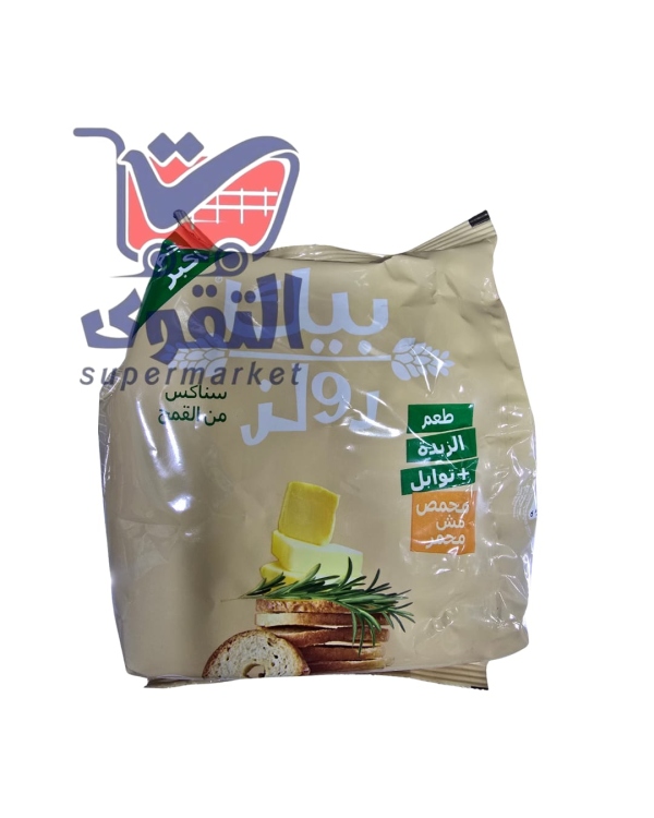 بيك روز خبز محمص زبدة واعشاب 52غم