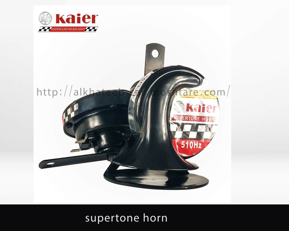 زامور كير SUPERTONE