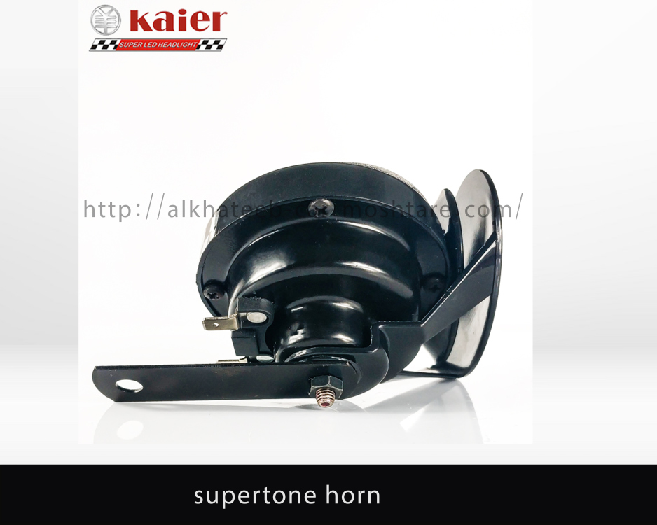 زامور كير SUPERTONE