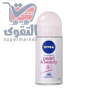 نيفيا رول ان ستاتي بيرل بيوتي 50 مل