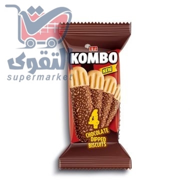 كومبو بسكوت بالشوكولاته وجوز الهند 44.5 غم