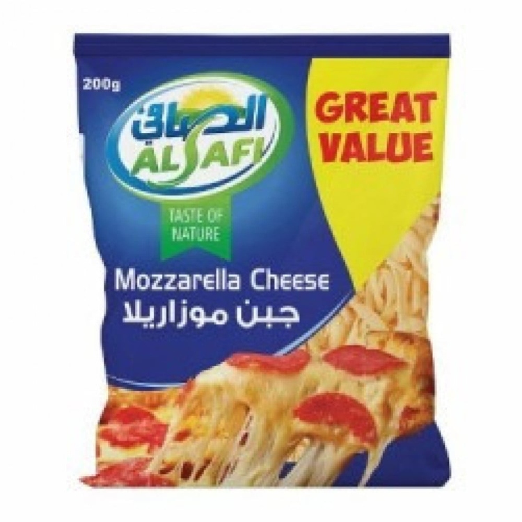 جبنة موزوريلا الصافي*2