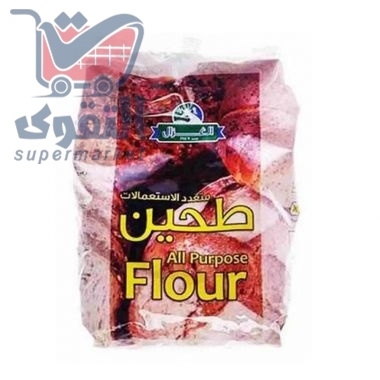 الغزال طحين متعدد الاستعمالات 1.5 ك