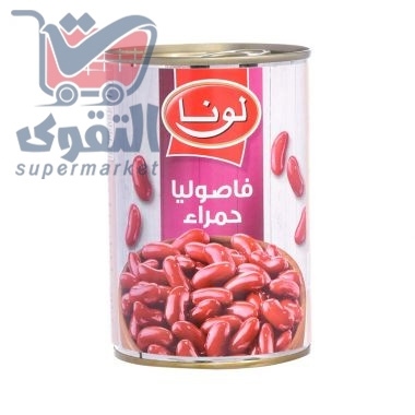 لونا فاصوليا حمراء 380 غم