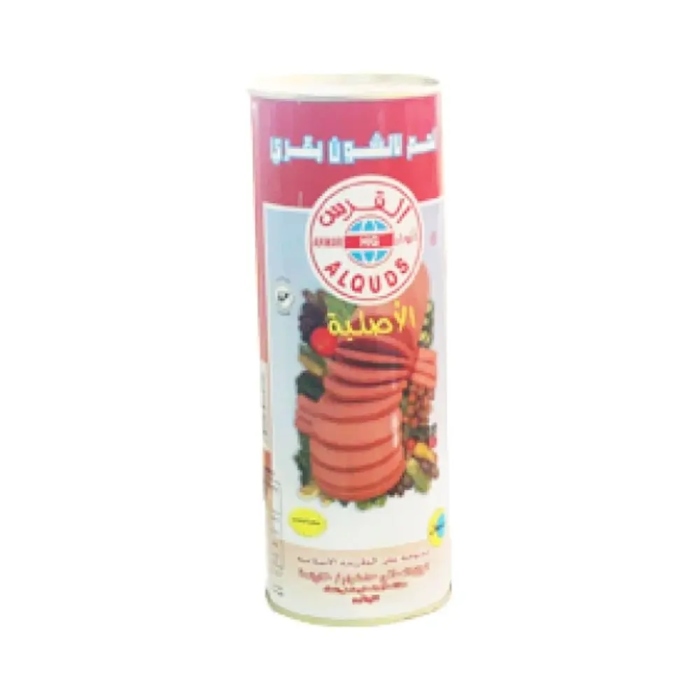 انوار القدس لانشون  800غم