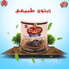 خليفة زيتون اسود 345غم
