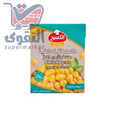 Al-Kasih homs pills 440 g