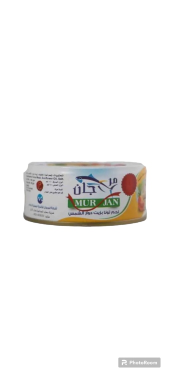 تونا مرجان بالزيت 120غم Qty 2