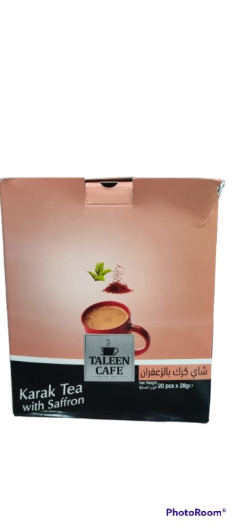 تالين