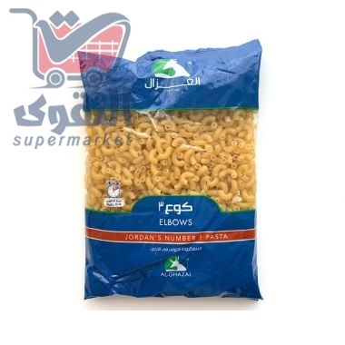 معكرونة الغزال كوع 300غم