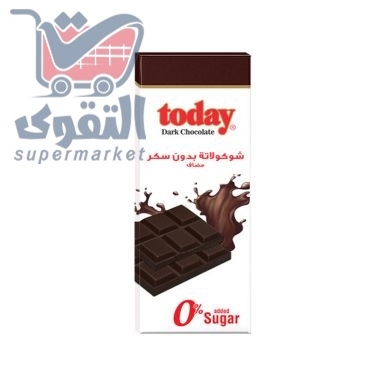 شوكولا تودي داكنة بدون سكر 65 غم