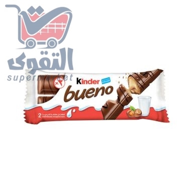 كيندر بوينو 2 اصبع 43 غم