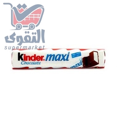 كيندر ماكسي شوكلاته 21غم