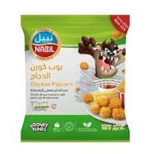 Nabil chicken pop corn 750 g