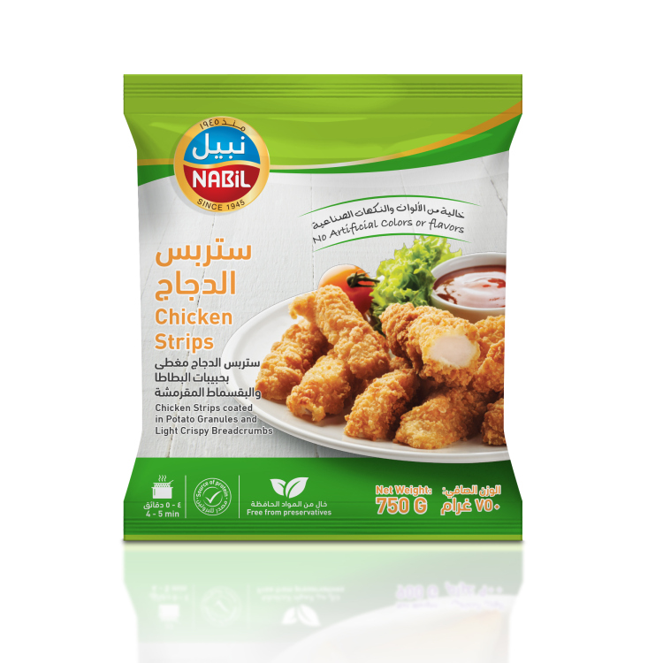 نبيل ستربس الدجاج 750 غم