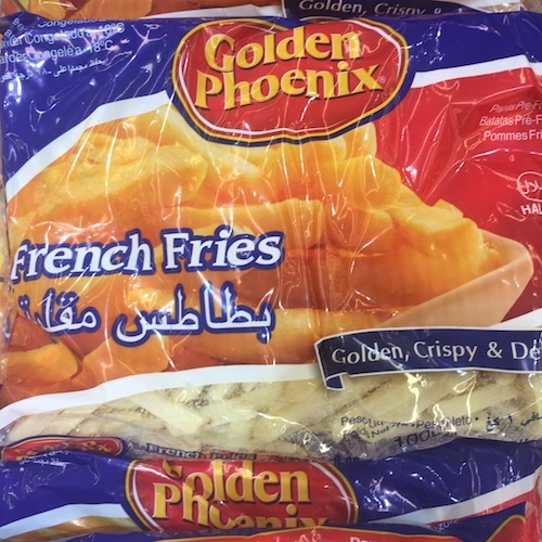 بطاطا جولدن فونكس