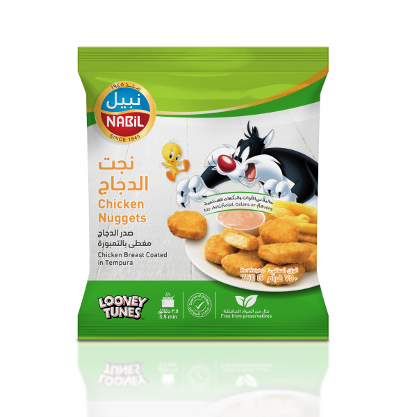 نجت جاج نبيل 750غم