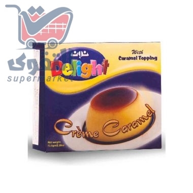 نون كريم كراميل 50 غم