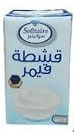 قشطه قيمر سولتير125 مل Qty 3