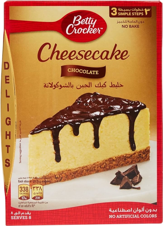 كروكر تشيز كيك بالتوت البري