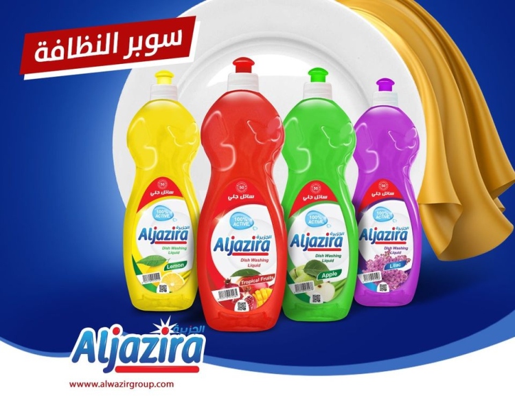 سائل جلي الجزيره 1.7 لتر