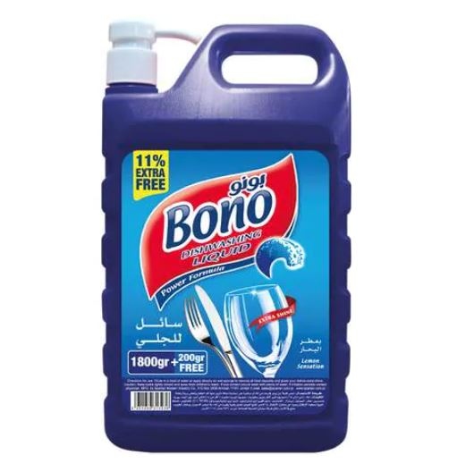 بونو سائل للجلي 1800غم  200غم مجانا