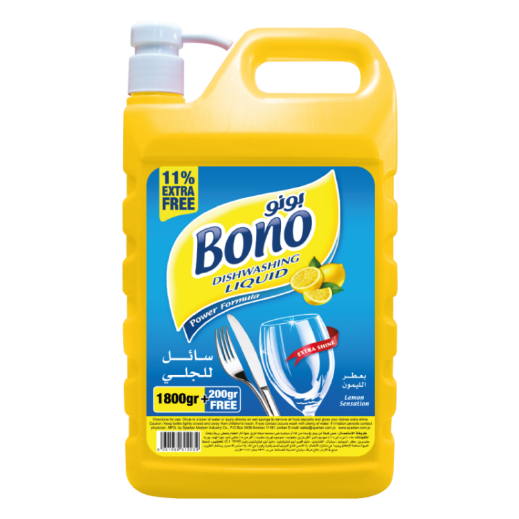 بونو سائل للجلي 1800غم  200غم مجانا