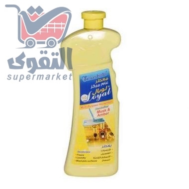 لويال معطر مركز 2100 مل اصفر